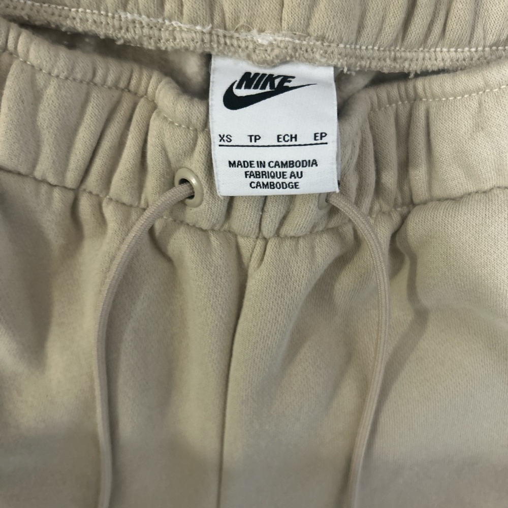 Nike Tan Sweatpants with Elastic Waistband